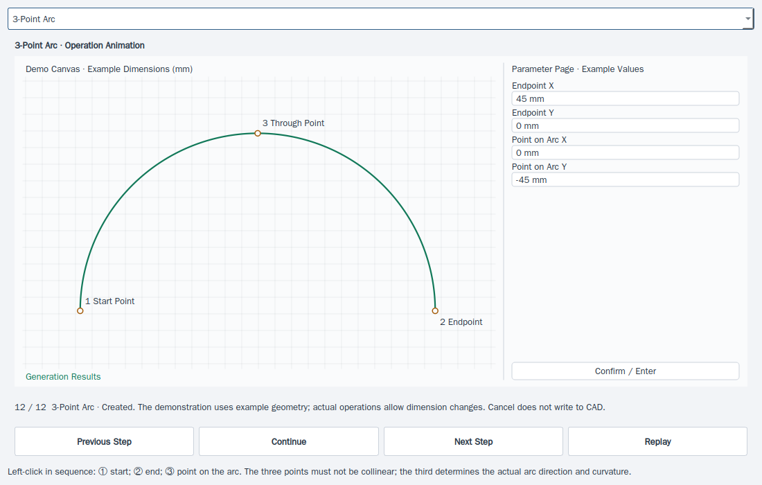 Prepare your first job one step at a time · Actual software interface